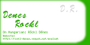denes rockl business card